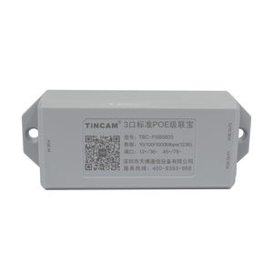 TiNCAM 10/100/1000Mbps IEEE 802.3af/at PoEエクステンダーリピーター3ポートPOEスイッチ1 in 2 OutリピーターPOEイーサネットエクステンダー