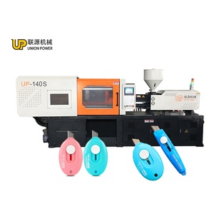 China Ningbo Union Power Brand Plastic Injection <strong>Machines</strong> <strong>Injector</strong>