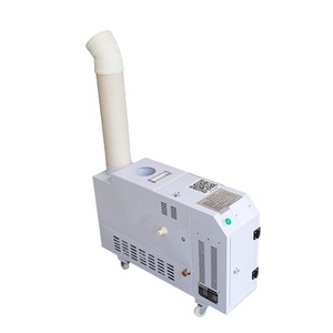 Acefog AFU-14L 14 kg/std industrielle fogging maschine kalten nebel generator - Product Image 1