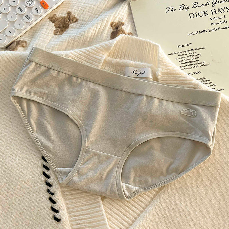 สีเทาอ่อน