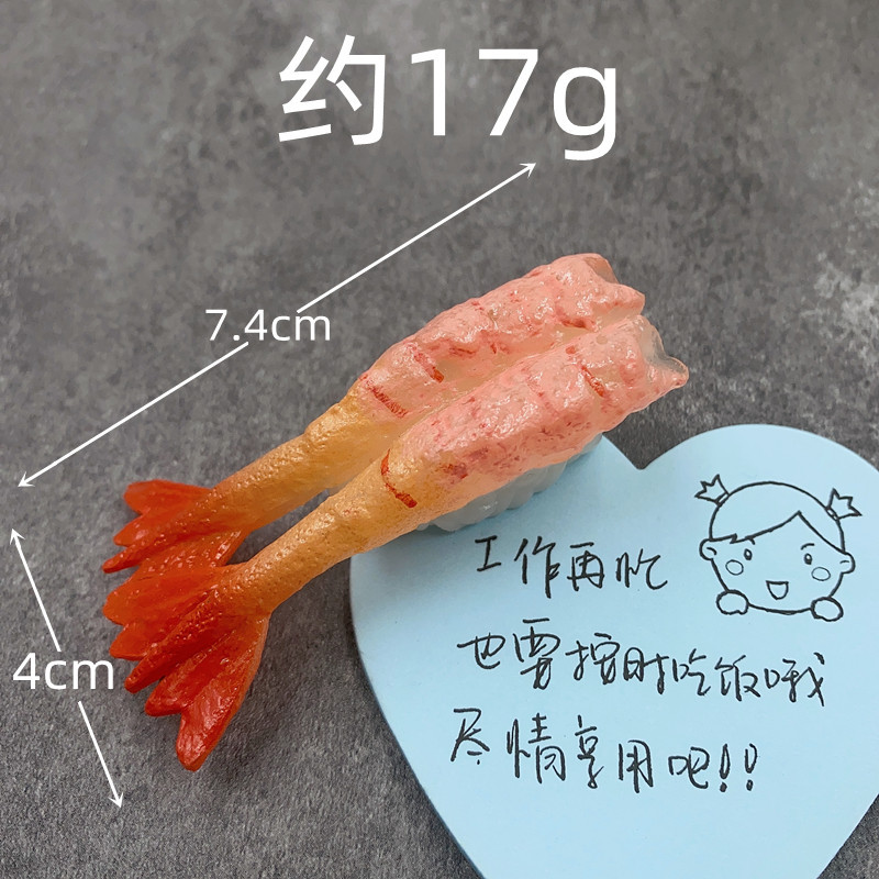 N.º 20 imanes pequeños de nevera con diseño de sushi.
