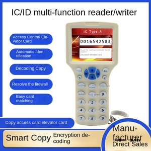 Factory Direct 300CD Card Copy Machine ABS Material ID Access Duplicator with Full Encryption for Elevator IC &amp; Property <strong>Reader</strong> - Product Image 2