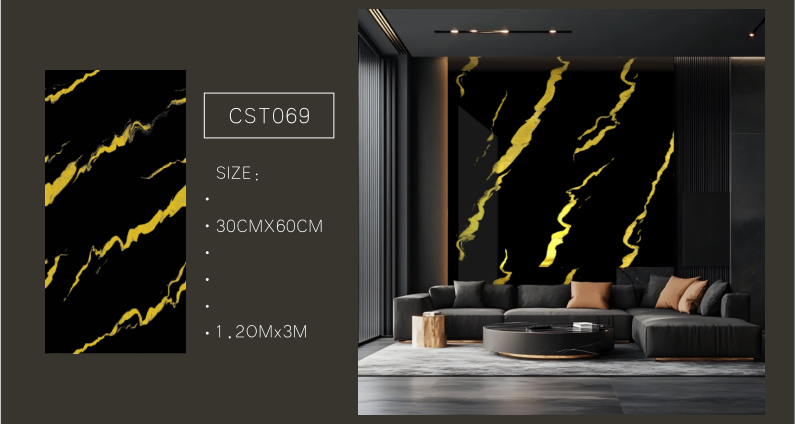 CST069