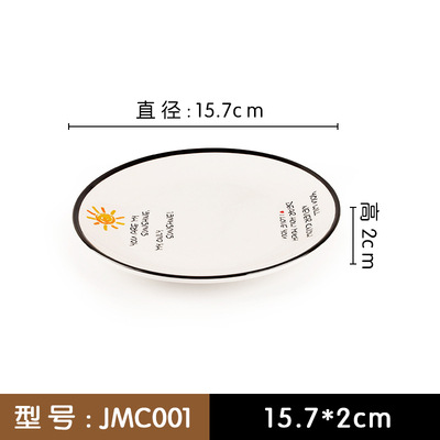 JMC001