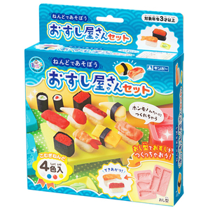 Toptan mutfak modelleme renkli gizem oyuncak toplu polimer kil Playdough & balçık - Product Image 1