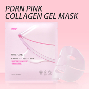 सैल्मन डाना पेद्रन गुलाबी कोलेजन शीट मास्क 28 ग्राम 1 कोरियन स्किनकेयर हाइड्रेटिंग नम तैलीय संयोजन के लिए मॉइस्चराइजिंग नाइट मास्क - Product Image 3