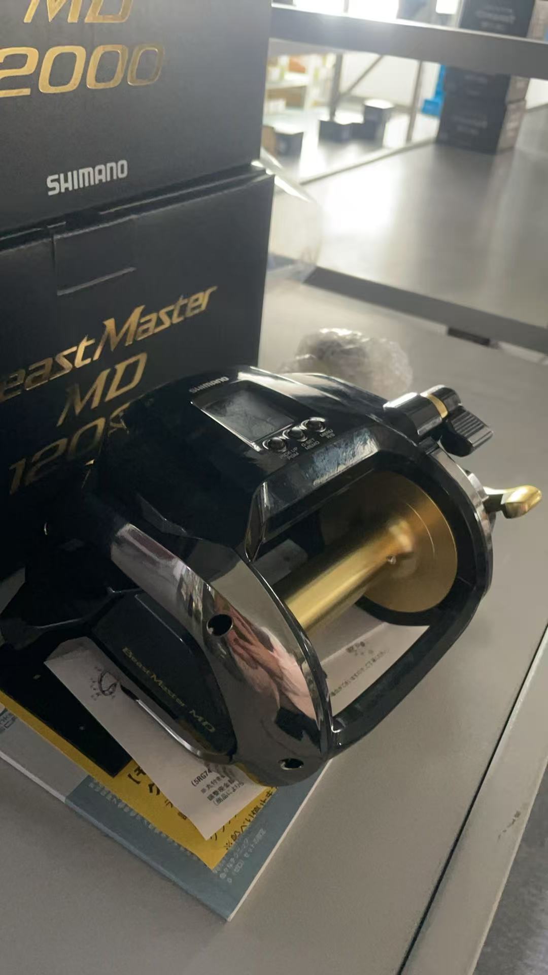 beastmaster md 12000