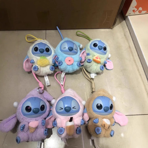 Popüler dikiş Pvc vinil peluş kör kutu kolye serisi yemek ve uykulu temalar toptan hediyeler kör kutu dikiş