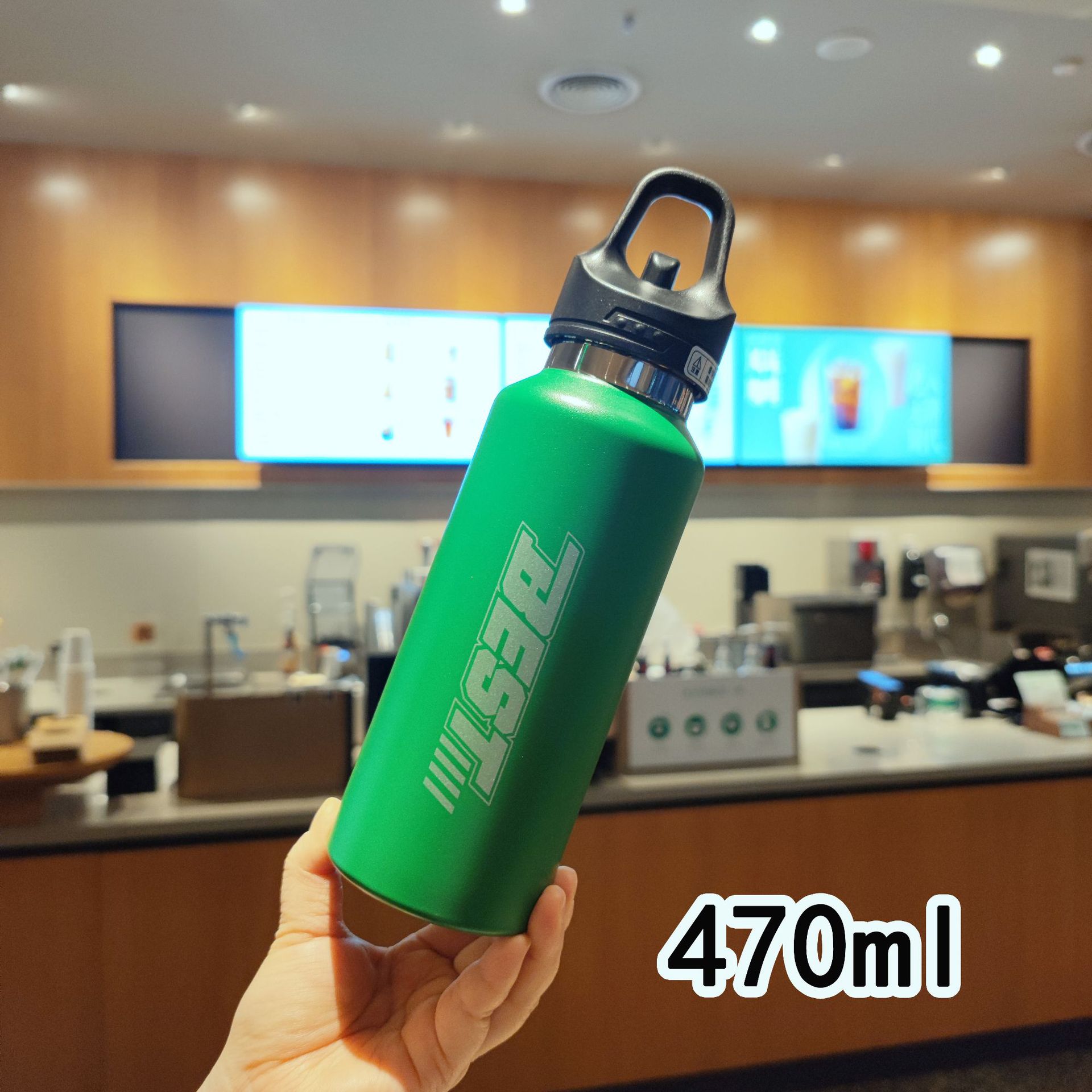 470ml Green