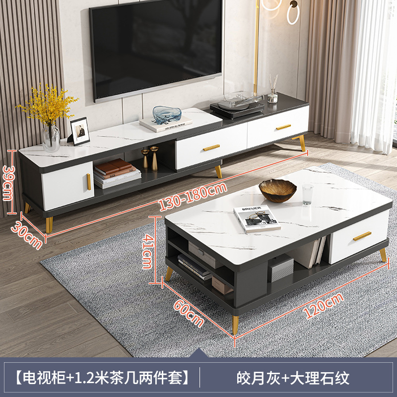 130-180 combination bright moon gray + marble pattern