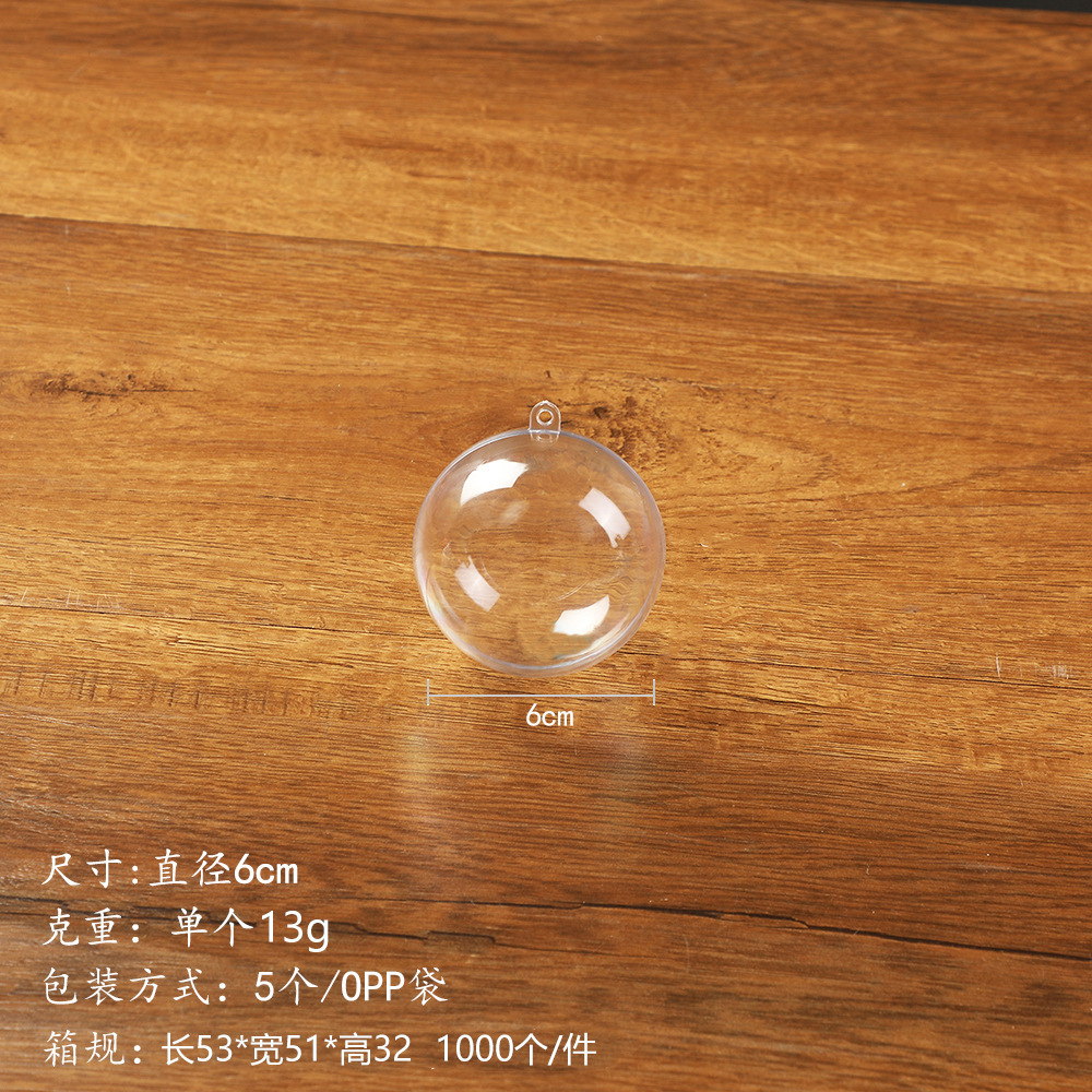 sphère de 6 cm