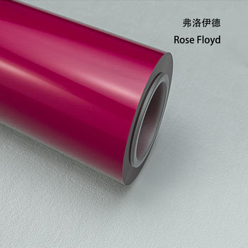 โรส ฟลอยด์