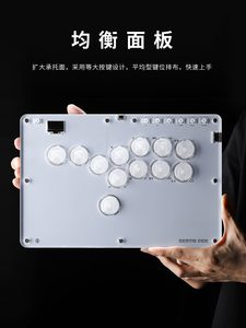 Hitbox Street Fighter 6 Joystick Switch <strong>Raspberry</strong> <strong>Pi</strong> Fighting <strong>Keyboard</strong> Ps5 Fighting Games T-pro - Product Image 4