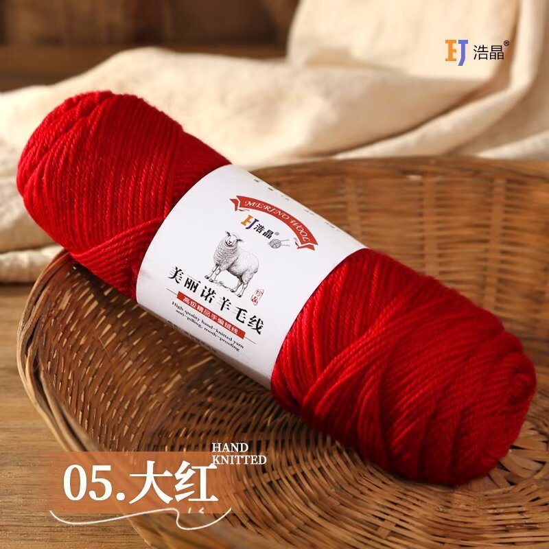 05 red