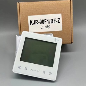 Tel kontrolü 90F1 sabit kod ile merkezi klima kontrol paneli plastik malzeme - Product Image 2