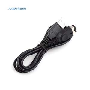 USB Charging Advance Line Cord Charger Cable For/SP/GBA/GameBoy/Nintendo/<strong>DS</strong> - Product Image 4