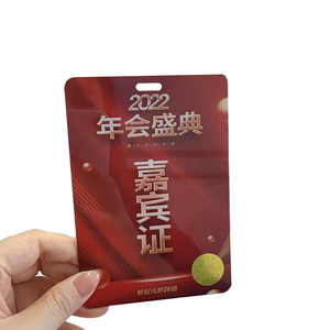 低最小起订量pvc卡定制标志尺寸徽章贵宾通行证，用于带挂绳的活动身份证