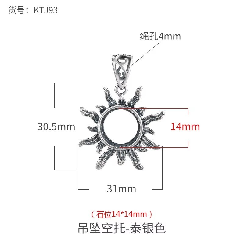 dimensione vuota 14 mm