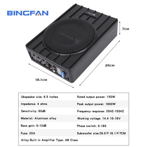<span class=keywords><strong>6.5</strong></span> इंच 12 वी 80db एल्यूमीनियम मिश्र धातु 180w दर आउटपुट पावर कार स्पीकर ऑटो एम्पलीफायर ऑडियो संशोधन सबवूफर - Product Image 6