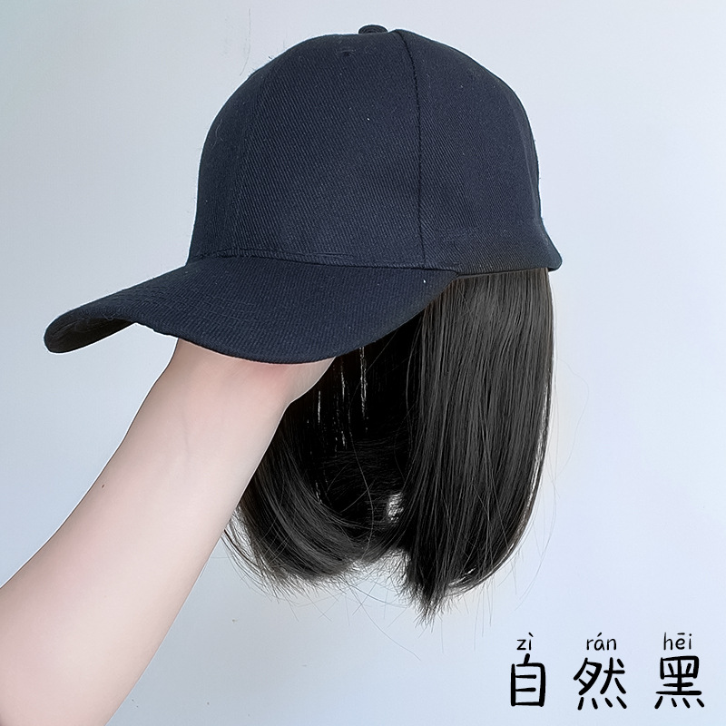 Capa negra, pelo hasta la clavícula - negro natural