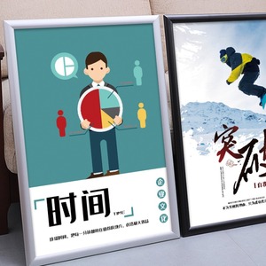 50X70 60X80 Wall Mounted Aluminum Snap Poster <strong>Frame</strong> Front <strong>Opening</strong> <strong>Thin</strong> Aluminium Alloy Picture Metal <strong>Frame</strong> - Product Image 6