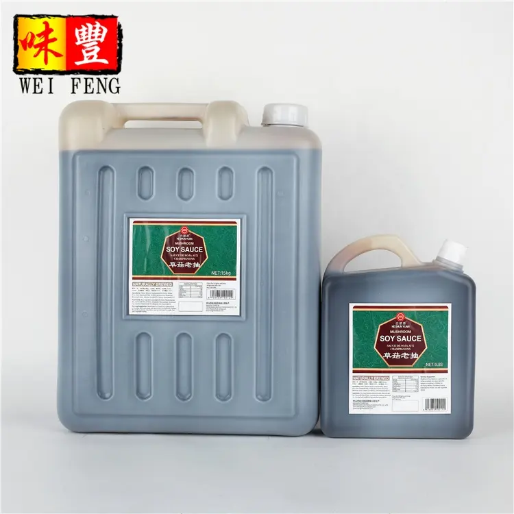 Chứng Nhận Nhà Máy HACCP BRC OEM Thương Hiệu Tốt Nhất Của Trung Quốc Nước Tương Đậu Nành Tự Nhiên Ủ Nấm Tối Nước Tương Đậu Nành Salsa De Soja