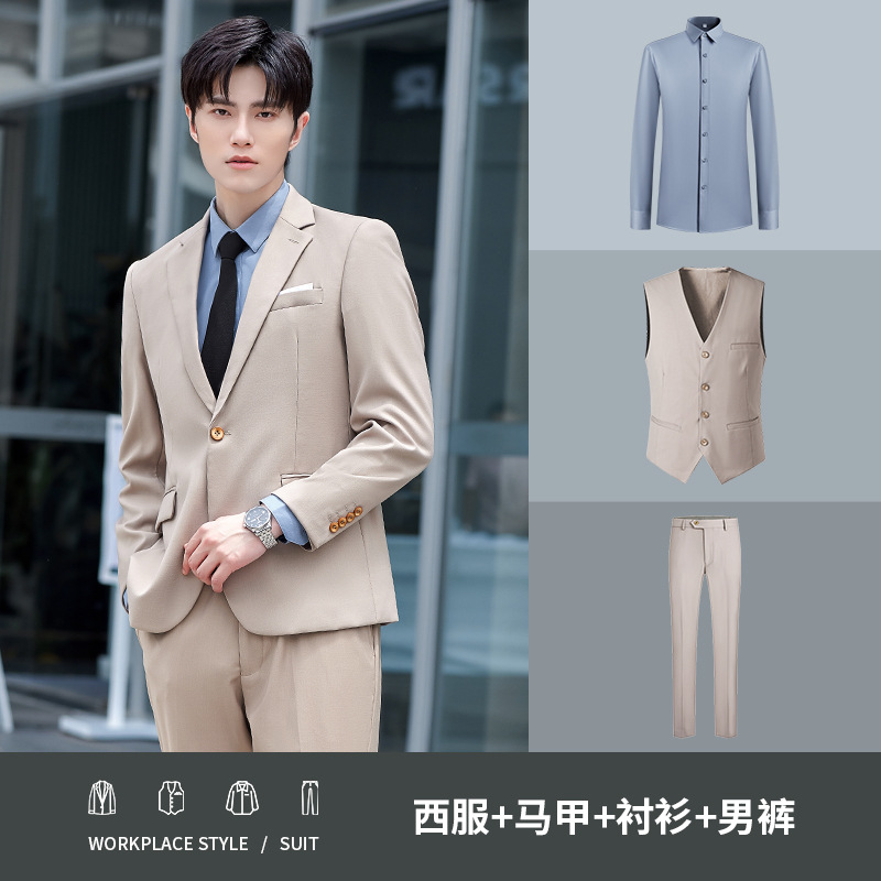 Men's suit, vest, shirt, and trousers (please specify color)
