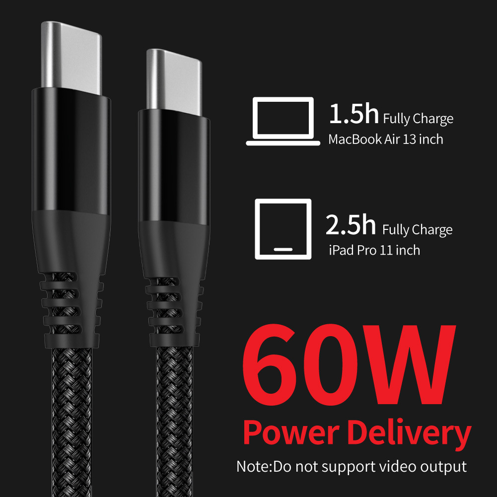 60W USB C cable