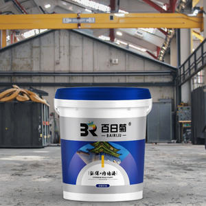 Chất Lượng Cao Tầng Hầm Trong Nhà Sơn Cao Su Hội Thảo Công Nghiệp Đa-Cảnh Hội Thảo Công Nghiệp - Product Image 1