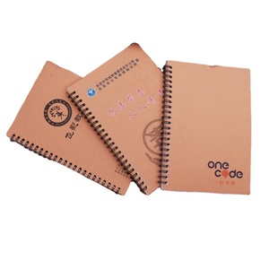 China Wholesale <strong>Notebooks</strong> New Arrival Customizable <strong>Printing</strong> School <strong>Notebook</strong> A4 - Product Image 1
