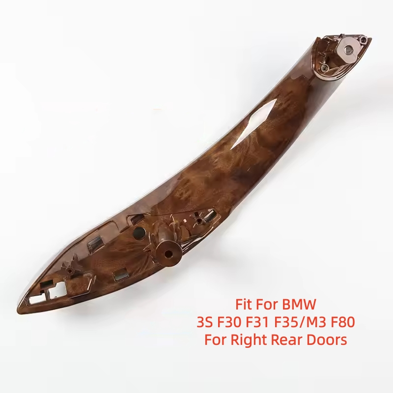 Right Rear - Mahogany Grain