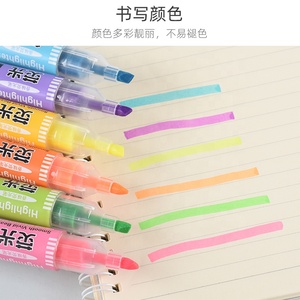 学校使用6色标记凿尖GENVANA G-05361 5毫米香味荧光笔 - Product Image 4