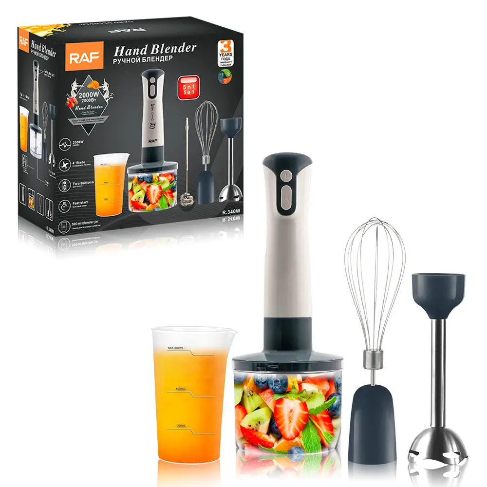 Raf Nieuwe 5 In 1 Huishoudelijke Apparaten Keukenmachine Garden Handmixer Onderdompeling Fruitblender Koken Staafmixer