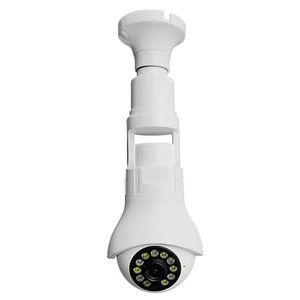V380 1.0MP 3.0MP Wifi 360度闭路电视1080p无线Ip安全摄像机网络Wifi PTZ IP摄像机 - Product Image 3