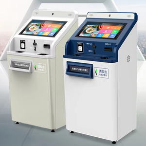具有多柜台呼叫和数据分析的智能银行队列管理系统 - Product Image 1