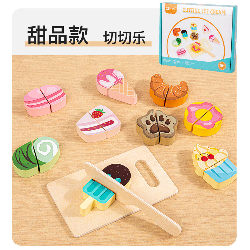 Yy-3362 dessert cheschile