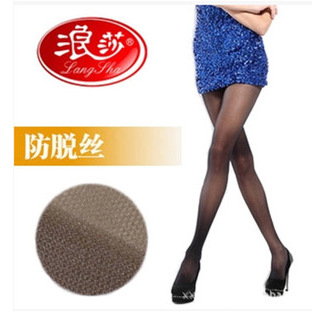Genuine Langsha anti-snagging product