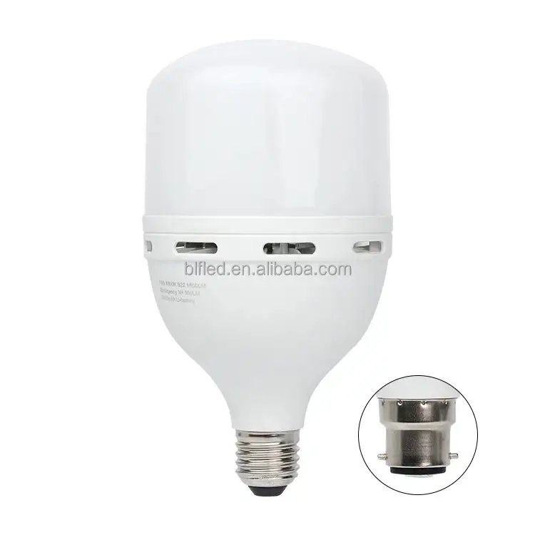 충전식 리튬 배터리 백업 램프 12W 15W 18W 비상 LED 전구