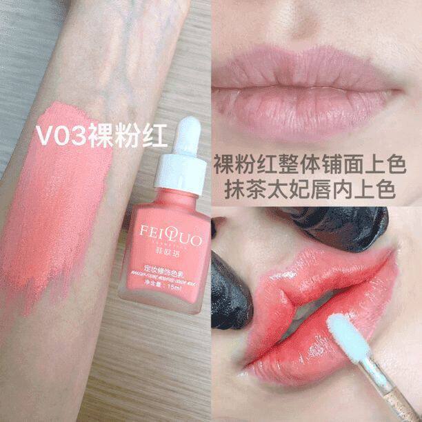 Color again-v03 naked pink