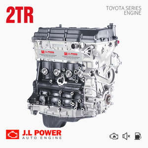 เครื่องยนต์2TR/2TR-FE สำหรับ Toyota 2TR เต็มรูปแบบ - Product Image 4