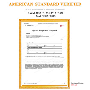 AWM 2547 kalkan kablosu 18awg 3c çok çekirdekli korumalı tel 20 22 24 26 28awg