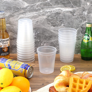 Özel LOGO 16oz tek kullanımlık boş dünya kupası stadyum bardak toplu bulaşık makinesi güvenli parti için kullanımlık plastik bardaklar parti - Product Image 4