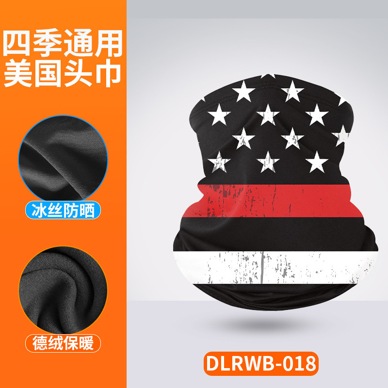 DLRWB-018