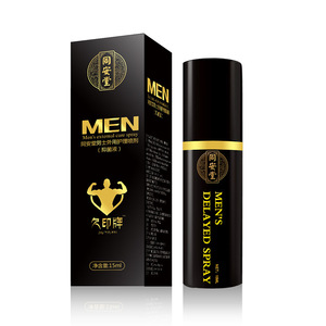 COBILY 3 ml akşam yemeği gecikme sprey erkekler için en iyi kalın bakım gecikme sprey