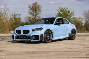 แผ่นปิดเครื่องยนต์สำหรับ BMW M2 G87ชุดตัวถังคาร์บอนไฟเบอร์สำหรับ M2อัพเกรดสไตล์ MP แผ่นปิดเครื่องยนต์ - Product Image 2