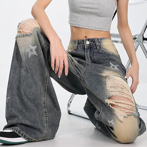 OEM 2025 yaz yeni kadın Vintage yıldız nakış yırtık kot yıkanmış eski 100 eşleştirme zayıflama geniş bacak pantolon - Product Image 2