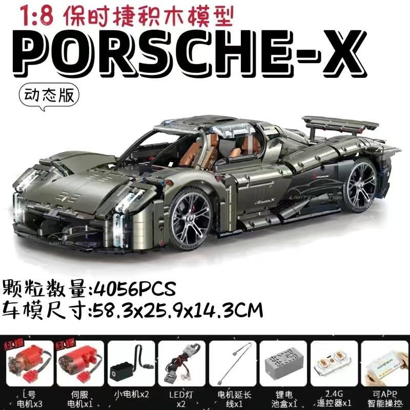 10626 Version dynamique