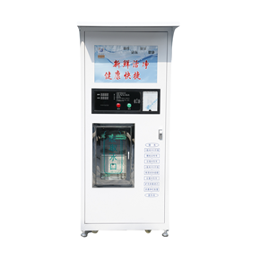 Thẻ tùy chỉnh & đồng tiền hoạt động nước tinh khiết Máy bán hàng tự động 220V hoạt động tự động cho khách sạn Bảo hành 1 năm - Product Image 5