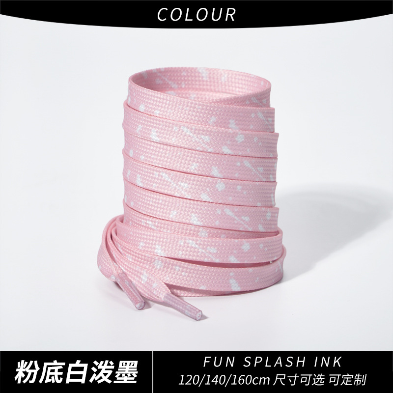 Foundation white splash ink