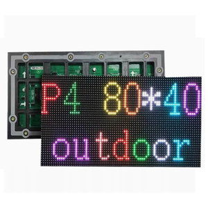 Modulo Display a LED per esterni P4 a colori nuovo e vecchi modelli compatibili con vari chip per la visualizzazione universale - Product Image 1